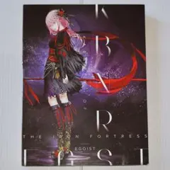【EGOIST】KABANERI OF THE IRON FORTRESS 初回