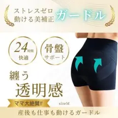 Item thumbnail for item ac0bf770-3fdc-43e7-95a1-3cdd454c2993