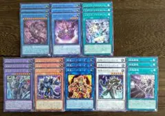 遊戯王 メガリス 剛鬼 デッキ パーツ 8種 各3枚