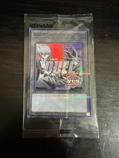 遊戯王 ycsj 遊戯 城ノ内 未開封 トークン | Mercari