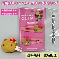 Item thumbnail for item f418480e-aa41-4d71-93a0-54bf0a6054c5