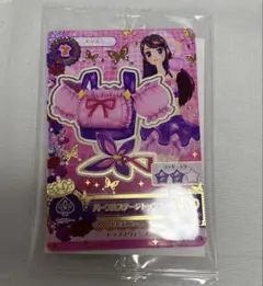 アイカツ セブンイレブン限定復刻 紫吹蘭