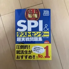 Item thumbnail for item 5f123072-bae5-4cd2-b9a7-b0d1b049868b