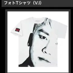 2025年最新】bigbang フォトtシャツの人気アイテム - メルカリ