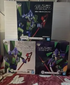 エヴァンゲリオン一番くじ初号機VS第13号機