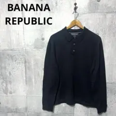 BANANA REPUBLIC バナリパ メンズ 長袖ニットポロシャツ L