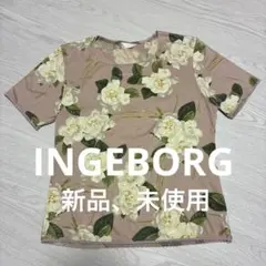INGEBORG 花柄 半袖カットソー 新品、未使用