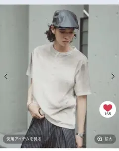 RAGEBLUE スプレー加工/ヘンリーネックTシャツのサムネイル