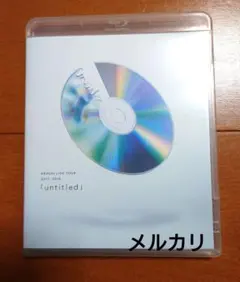 【美品】嵐 2017―2018ライブツアー「untitled」Blu-ray