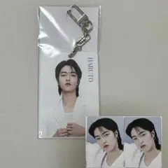 shionle ハルト 3セット