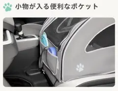 2026年最新】ペットシートサークル ホンダの人気アイテム - メルカリ