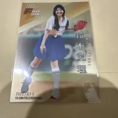 鈴木愛理 2025年 BBM BASEBALLCARD FUSION 100シリ