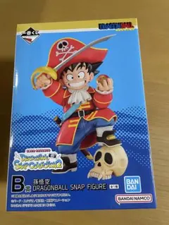 一番くじ　ドラゴンボール SNAP COLLECTION2 B賞　孫悟空＋H賞