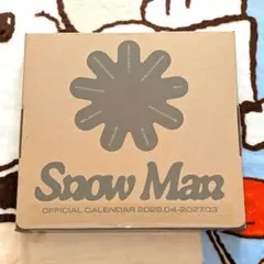 Item thumbnail for item 8d570e44-6d99-453d-9098-46be3d353509