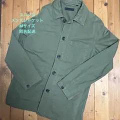 匿名配送　ユニクロ　ミリタリージャケット　オリーブ　Mサイズ