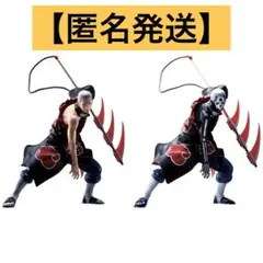 2025年最新】ナルト フィギュア 飛段の人気アイテム - メルカリ