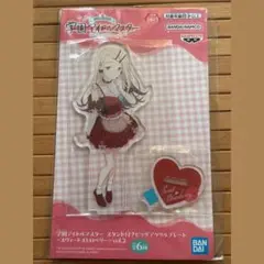 学園アイドルマスター スタンド付きビッグアクリルプレート 篠澤広