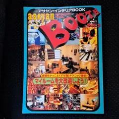 2026年最新】Asayanの人気アイテム - メルカリ