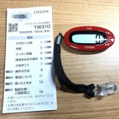 Item thumbnail for item 6bc0575c-8e9e-4086-aa68-1da60f39184e