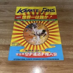 Item thumbnail for item a11b9922-5e86-4101-8313-8b7ad29ff0fe