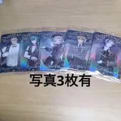 にじさんじ ウエハース2 まとめ売り