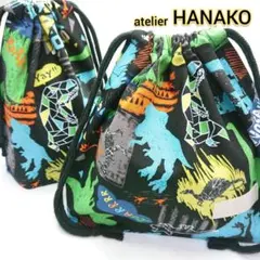 恐竜柄×黒 ハンドメイド お弁当袋　コップ袋　男の子　恐竜　給食袋　ランチ巾着