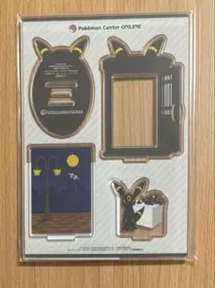 ポケセンオンライン ミニゲームA賞アクスタ ブラッキー