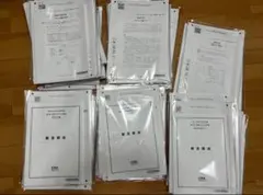 USCPA新品未開封アビタス4科目セット教材V1.02新試験対応 米国公認