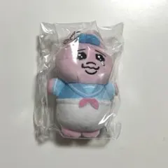 そこ動くの？ぬいぐるみマスコット　おぱんちゅうさぎ B賞 一番くじ 可哀想に！