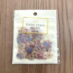 ディズニー　くまのプーさん　DROPPEKO PASTEL フレークシール