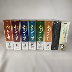 2026年最新】宮廷女官チャングムの誓い dvdの人気アイテム - メルカリ