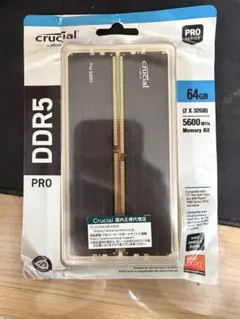 2026年最新】DDR5 64gbの人気アイテム - メルカリ