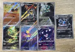 c*a様 ブラックボルト　ホワイトフレア　ar まとめ売り