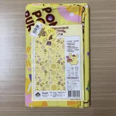 Item thumbnail for item b068b0fc-563a-47bf-8eb6-90358ac0c6a5