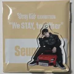 Straykids スキズ スンミン 展示会 ミニアクリルスタンドチャーム