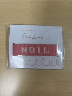 なにわ男子　1stLOVE