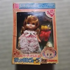 2026年最新】おしゃまなジョージィの人気アイテム - メルカリ