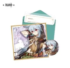 アルハイゼン 原神 命定の日 誕生日 ギフトボックス 缶バッジ 色紙