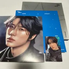 TXT トレカ付 ボムギュ【CD】Starlight スターライト　匿名配送