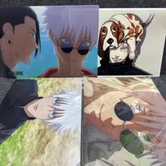 呪術廻戦　場面写クリアファイルセット　懐玉・玉折 vol.2 五条悟