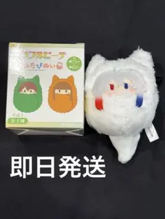 クマたろ様 リクエスト 2点 まとめ商品