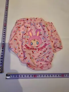メゾピアノ カバーパンツ？