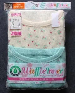 Item thumbnail for item 43a6a6f1-a1e9-4093-b4f1-7ec749ba02bb