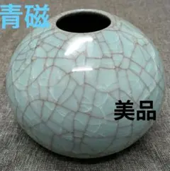 お値下げ！【青磁】　壺　花瓶　焼き物 美品　作家物