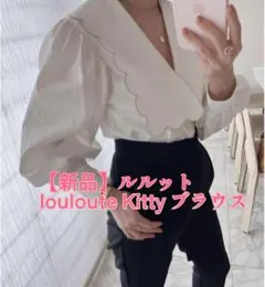 新品ルルット louloute Kitty ブラウス36スカラップシャツ