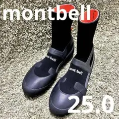 美品　モンベル　パドリングサーモシューズ　25cm　マリンシューズ