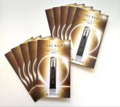 メナード 薬用ラインズリセット 薬用エッセンスw 10セット - メルカリ