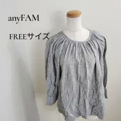 anyFAM エニィファム チェック柄 ブラウス 長袖 麻混 リネン 296