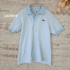 LACOSTE CHEMISE半袖ポロシャツ ボーダー 　ヴィンテージ