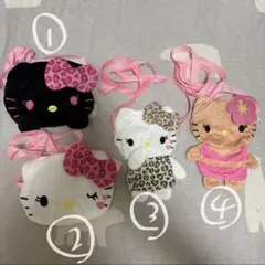ハローキティ ヒョウ柄 ぬいぐるみ ポシェット ブラウン 日焼け ガチャガチャ